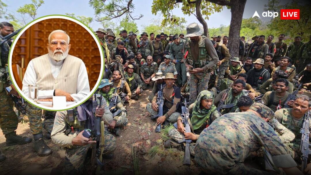 Chhattisgarh naxal encounter operation black forest basavaraju among 27 Naxalite killed PM Modi amit shah gave reaction 'हमें अपने सुरक्षा बलों पर गर्व है', छत्तीसगढ़ में टॉप कमांडर समेत 27 नक्सलियों के मारे पर जाने पर बोले PM मोदी