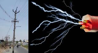 Pune News: हृदयद्रावक! चिमुकला अंगणात खेळत होता, क्षणात होत्याचं नव्हतं झालं; विजेचा धक्का बसून पुण्यातील दहा वर्षीय मुलाचा दुर्दैवी मृत्यू