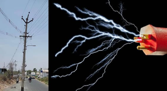 Pune News: हृदयद्रावक! चिमुकला अंगणात खेळत होता, क्षणात होत्याचं नव्हतं झालं; विजेचा धक्का बसून पुण्यातील दहा वर्षीय मुलाचा दुर्दैवी मृत्यू