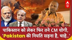 Operation Sindoor पर CM Yogi Adityanath का बयान, बोले Pakistan की नियति सड़ना है, चाहे...”