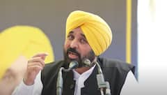 CM ਭਗਵੰਤ ਮਾਨ ਦਾ ਹਰਿਆਣਾ ਨੂੰ ਪਾਣੀ ਦੇਣ ਨੂੰ ਲੈਕੇ ਵੱਡਾ ਐਲਾਨ