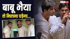 Hera Pheri 3: परेश रावल ने बिना बताए छोड़ी हेरा फेरी 3, सुनील शेट्टी और अक्षय कुमार को नहीं खबर, बोले- ये क्राइसिस है