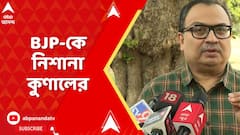 SSC Case:সরাসরি পার্টি অফিসে গিয়েই যদি দেখা করতে যান তাহলে বোঝা যাচ্ছে কে রয়েছে এই ঘটনার পিছনে:কুণাল