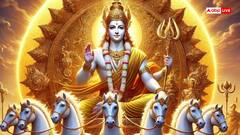 Budhaditya Yog: सूर्य-बुध का महासंयोग 23 मई से बन रहा है, इन राशियों की चमकेगी अब किस्मत