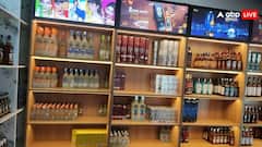 शराब की बोतल प्रिंट रेट से ज्यादा बेच रहा है दुकानदार? ऐसे करवाएं उसका चालान