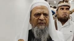 Waqf Amendment Act: वक्फ कानून पर मुस्लिम पर्सनल लॉ बोर्ड के सदस्य का बड़ा बयान, जानें क्या कहा?