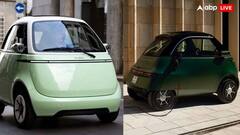 2 ਲੋਕਾਂ ਲਈ ਬਣੀ ਆਹ ਸਭ ਤੋਂ ਛੋਟੀ Electric Car, ਫੁਲ ਚਾਰਜ ਹੋਣ ‘ਤੇ ਚੱਲੇਗਾ 177Km