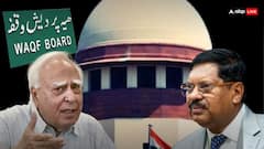 Waqf Amendment Act: '... कल को लखनऊ का इमामबाड़ा भी मांग लिया तो', सिब्बल की दलील पर CJI गवई ने जो कहा, जरूर पढ़ें