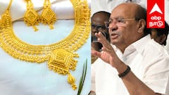 ஏழை, நடுத்தர மக்களுக்கு இப்படி ஒரு நிலையா? - கொந்தளிக்கும் ராமதாஸ்
