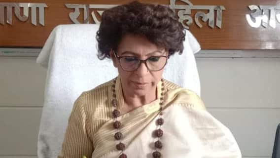 प्रो. अली खान महमूदाबाद की बेल पर आया हरियाणा महिला आयोग की चेयरपर्सन का बयान, जानें क्या कहा?