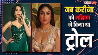 'राज कपूर की पोती..' जब चमेली में इंटीमेट सीन पर Kareena Kapoor और मल्लिका शेरावत में छिड़ी थी जुबानी जंग