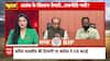 Mahadangal: Kharge Compares Operation Sindoor To Skirmish, BJP Says INDIA Bloc Is Pakistan's Ally