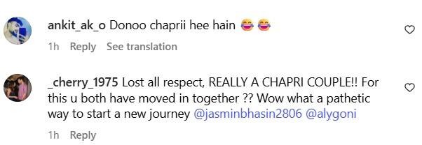 Aly Goni ने गर्लफ्रेंड Jasmin Bhasin को कह दिया छपरी, तो भड़क गए फैंस, बोले - ‘ब्रेकअप का बहाना ढूंढ रहा है’