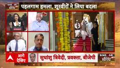 S Jaishankar Rejects Mediation Claims, Says India-Pakistan Had Direct Talks On Ceasefire