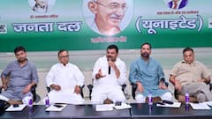 महागठबंधन के दांव की JDU ने निकाली काट, तेजस्वी यादव को भी मिलेगा जवाब, बैठक में बनी रणनीति