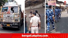 South 24 Parganas News:বছর ১২-র বালকের মাথার উপর দিয়ে উঠে গেল বালি বোঝাই লরি ! দূরে ছিটকে পড়ল সাইকেল, মর্মান্তিক দুর্ঘটনা মহেশতলায়..