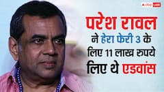 कॉन्ट्रेक्ट किया साइन, एडवांस पेमेंट भी ले ली और शूटिंग भी की, फिर क्यों परेश रावल ने छोड़ी ‘हेरा-फेरी 3’?