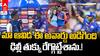 Surya Kumar Yadav POTM vs DC IPL 2025 | భార్య కోసం అవార్డు గెలిచిన SKY