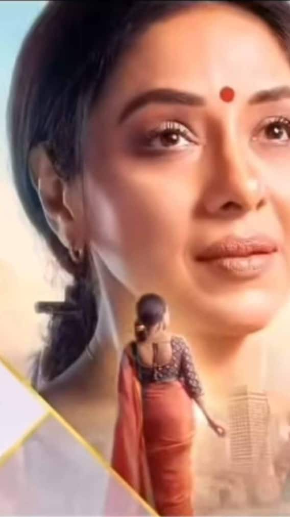 मुंबई पहुंचते ही बदल जाएगी अनुपमा की किस्मत, आएंगे ये 7 बड़े बदलाव