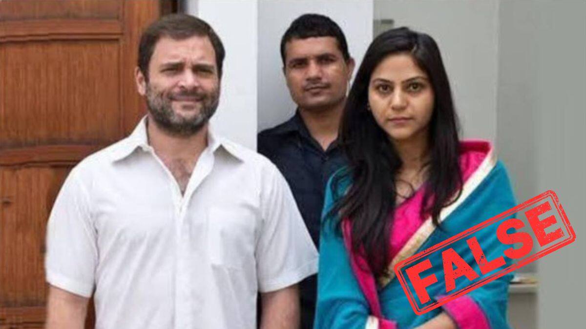 Jyoti Malhotra News: राहुल गांधी के साथ ज्योति मल्होत्रा की तस्वीर होने का दावा, सच क्या है?