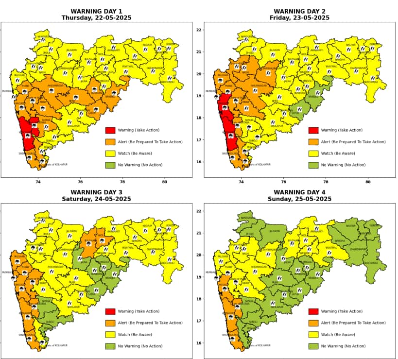 पुढचे 36 तास महत्त्वाचे, अरबी समुद्र खवळण्याची शक्यता; पूर्वमान्सून झोडपणार, शुभांगी भुतेंची माहिती