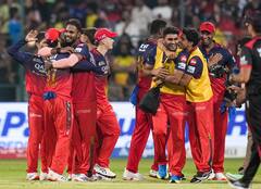 IPL 2025 विनर को मिलेगी कितनी प्राइज मनी? BCCI देगी करोड़ों रुपये