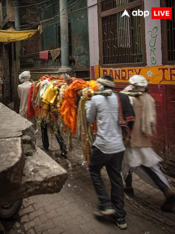 अर्थी का दिखना शुभ या अशुभ