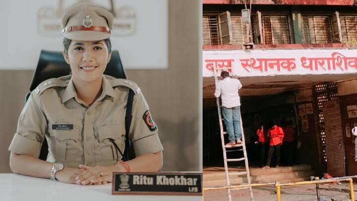 धाराशिवचे जिल्हा पोलीस अधीक्षक संजय जाधव यांची बदली झाली असून त्यांच्या जागी सांगली येथील अप्पर पोलीस अधीक्षक रितू खोकर यांची धाराशिव जिल्हा पोलीस अधीक्षक पदी नियुक्ती झाली आहे.