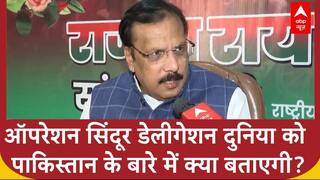 Operation Sindoor Delegation: Rajiv Rai ने बताया- पाकिस्तान को दुनिया के सामने कैसे करेंगे एक्सपोज?