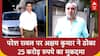 Herapheri-3 Updates: Paresh Rawal पर Akshay Kumar ने ठोका 25 करोड़ रुपये का मुकदमा | Suniel Shetty