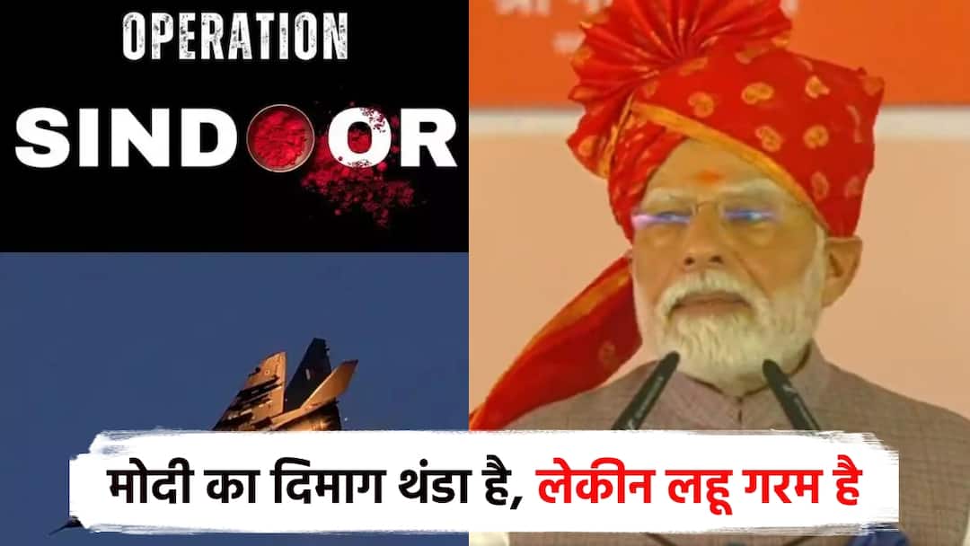 PM Modi warns Pakistan again from Rajasthan modi ka dimag dhanda hai ...
