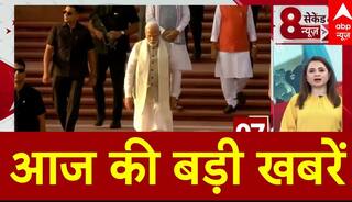 Top News: ऑपरेशन सिंदूर के बाद आज राजस्थान दौरे पर पीएम मोदी | Pakistan Border | Bikaner | ABP News