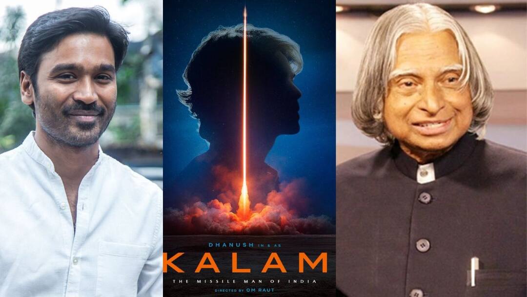 அப்துல் கலாமாக நடிக்கும் தனுஷ்...ஐயையோ இந்த டைரக்டரா ! actor Dhanush to act in former Indian president APJ Abdul Kalam biopic directed by om Raut அப்துல் கலாமாக நடிக்கும் தனுஷ்...ஐயையோ இந்த டைரக்டரா !
