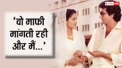 'वह आंखों में आंसू लिए बस माफी मांग रही थीं', राज बब्बर ने स्मिता पाटिल संग बिताए अंतिम पलों को किया याद