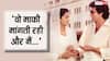 'वो आंखों में आंसू लिए बस माफी मांग रही थीं', राज बब्बर ने स्मिता पाटिल संग बिताए आखिरी पलों का किया खुलासा