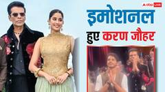 जाह्नवी कपूर-ईशान खट्टर की फिल्म ‘होमबाउंड’ को कांस में मिला 9 मिनट का स्टैडिंग ओवेशन, इमोशनल हुए करण जौहर