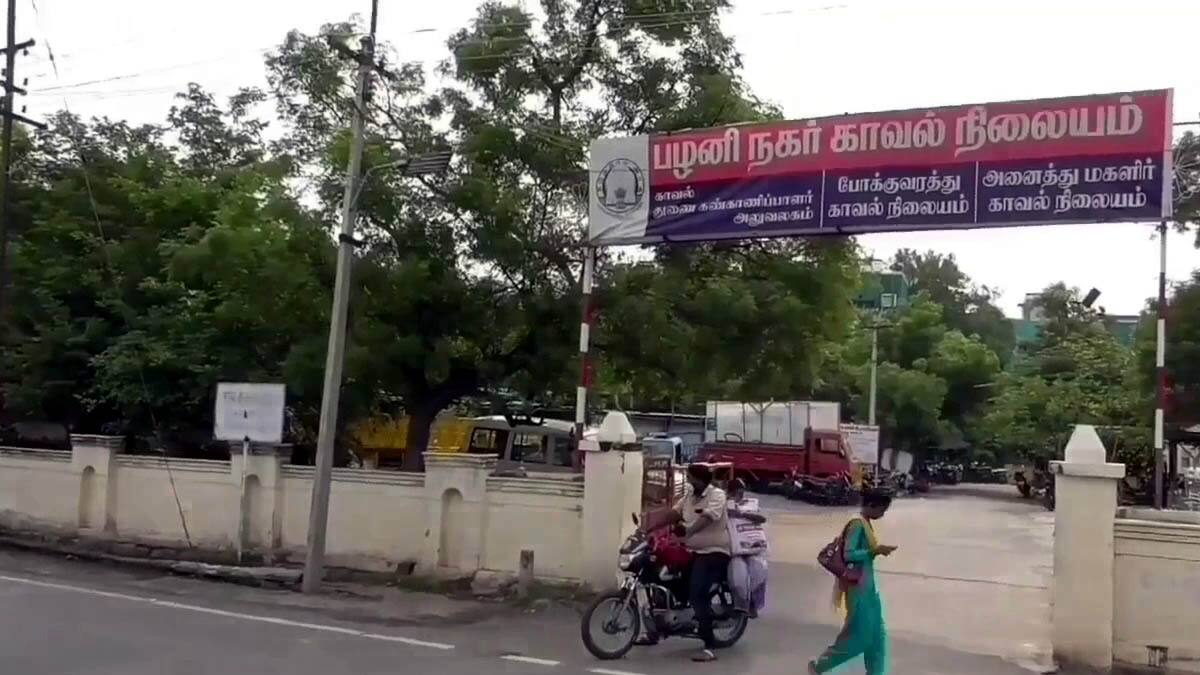 பெண்ணை நெருக்கமாக பழகவிட்டு வீடியோ எடுத்து மிரட்டும் கும்பல் - சிக்கியது எப்படி?