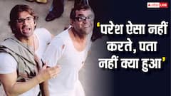 Hera Pheri 3: विवाद के बीच सुनील शेट्टी ने 'बाबू भईया' को किया था कॉल, बोले- ' परेश रावल ने कहा हम मिलकर....'