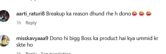 Aly Goni ने गर्लफ्रेंड Jasmin Bhasin को कह दिया छपरी, तो भड़क गए फैंस, बोले - ‘ब्रेकअप का बहाना ढूंढ रहा है’