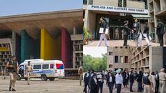 पंजाब और हरियाणा हाई कोर्ट को बम से उड़ाने की धमकी, खाली कराया गया कैंपस, पुलिस ने क्या कहा?