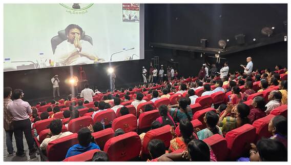 Mana Ooru-Matamanthi: ‘మన ఊరు-మాటామంతి’ కార్యక్రమం ప్రారంభించిన పవన్- రావివలస ప్రజలతో ముచ్చట