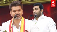 TVK Alliance | ”அதிமுகவுடன் கூட்டணி இல்லை” விஜய் உருவாக்கும் மாற்று அணி! ஆதவ் போட்ட ஸ்கெட்ச்!