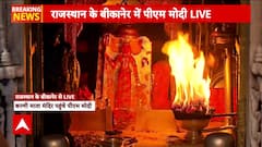 PM Modi Offers Prayers at Karni Mata Temple in Deshnoke Amid Strategic Visit to Border District
