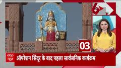 PM Visit: Modi To Roar Near Pakistan Border, Unveil ₹26K Cr Projects In Bikaner Today