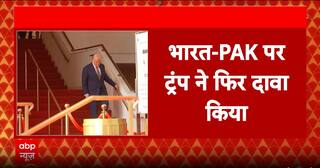 India-Pak Tension: भारत पाकिस्तान के सीजफायर पर एक बार फिर Trump ने किया बड़ा दावा | Breaking