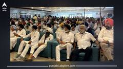 Land Acquisition: ਪੰਜਾਬ 'ਚ ਨਹੀਂ ਬਚੇਗੀ ਖੇਤੀ ਲਈ ਜ਼ਮੀਨ! ਹੁਣ 53 ਪਿੰਡਾਂ ਦੀਆਂ ਜ਼ਮੀਨਾਂ ਹੋਣਗੀਆਂ ਐਕੁਆਇਰ