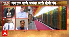 Breaking News: India Faces Multi-Front Threats, Calls for Enhanced Military Preparedness | ABP NEWS