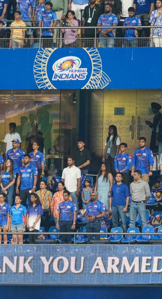 IPL के एक मैच में कितने अंपायर होते हैं?