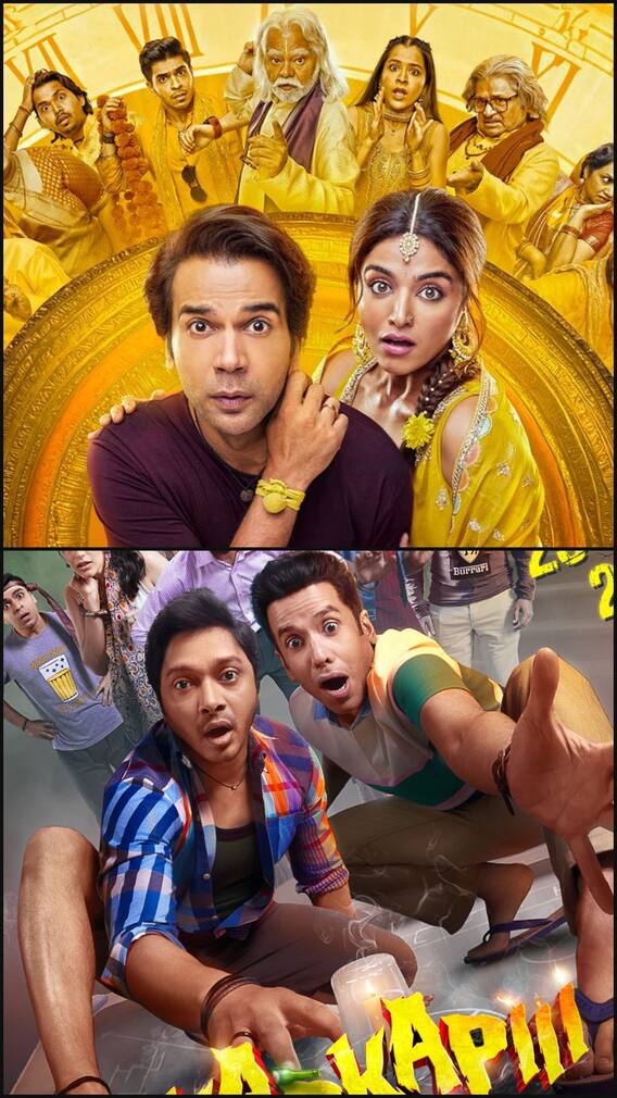 23 मई को थिएटर्स में आ रहीं ये 6 फिल्में, आप कौन सी देखना चाहेंगे?