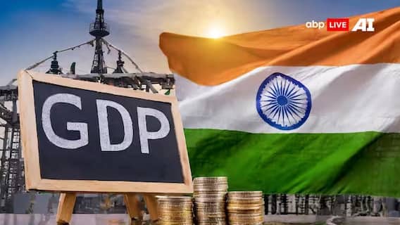 Indian Economy: ট্রাম্পের ট্যারিফ আটকাতে পারবে না, এই বছরই জাপানকে সরিয়ে বিশ্বের চতুর্থ বৃহত্তম অর্থনীতি হবে ভারত 